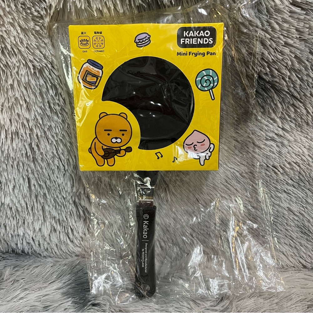 Kakao Friends Mini Frying Pan